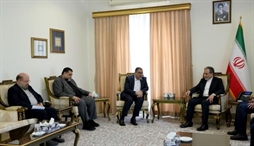وزارت امور خارجه- 